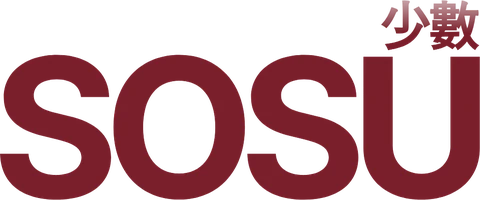 SOSU 少數
